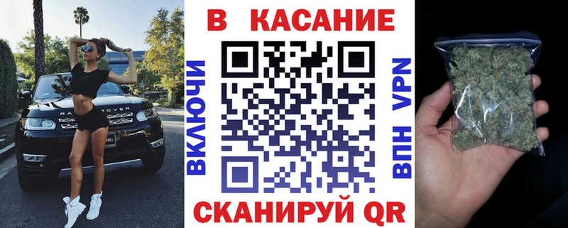 Сколько стоит Беломорск КОКАИН Мефедрон Alpha-PVP ГАШИШ