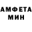 Метадон methadone Dimi Gebauer