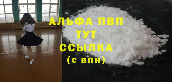 прущая мука Бородино