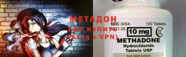 прущий лед Богородицк