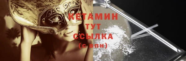 дистиллят марихуана Нязепетровск