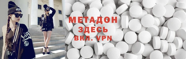 прущий лед Богородицк
