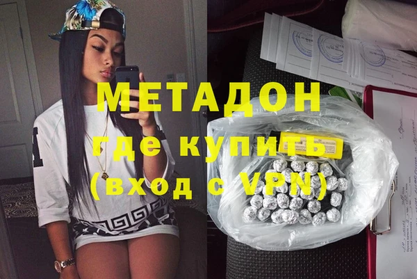 соль курить ск Богданович