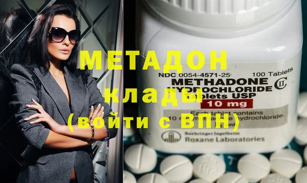 прущая мука Бородино