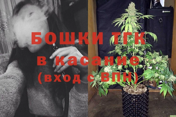 метадон Богородск