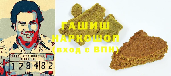 соль курить ск Богданович