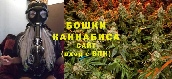 соль курить ск Богданович