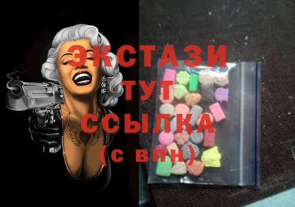 метадон Богородск