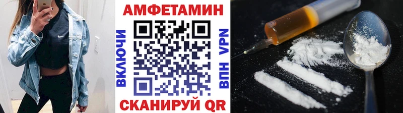 Первитин витя Беломорск