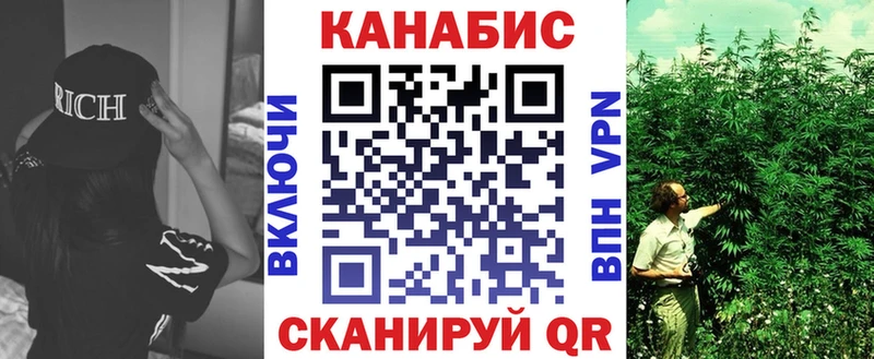 Бошки марихуана SATIVA & INDICA Беломорск